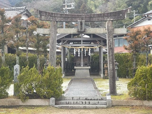 水無月神社の写真1