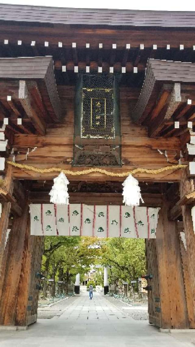 兵庫県神戸市中央区多聞通3-1-1 湊川神社（楠公さん）の写真17