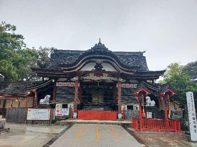 恋木神社の参拝記録(mimikaさん)