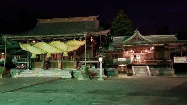 宮地嶽神社の写真1
