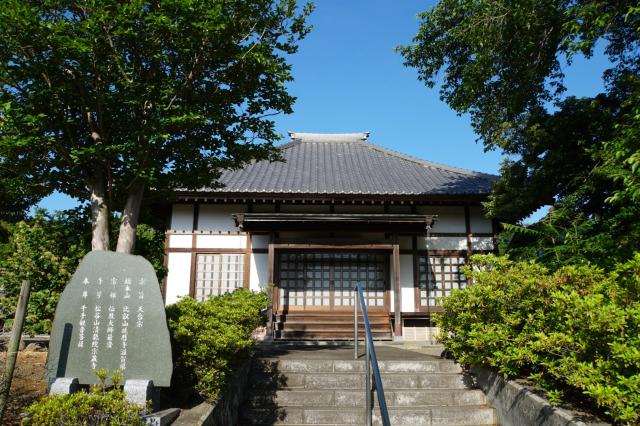 松谷山清龍院宗蔵寺の写真1