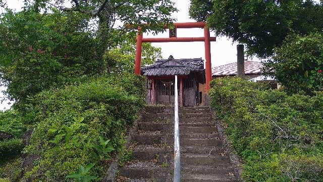 鹿児島県姶良市増田590 稲荷神社の写真1