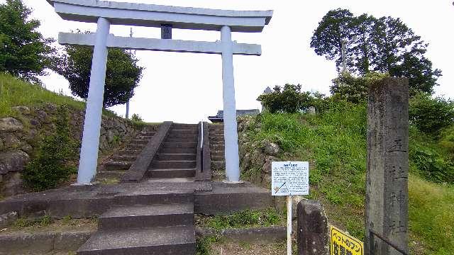 五社神社の写真1