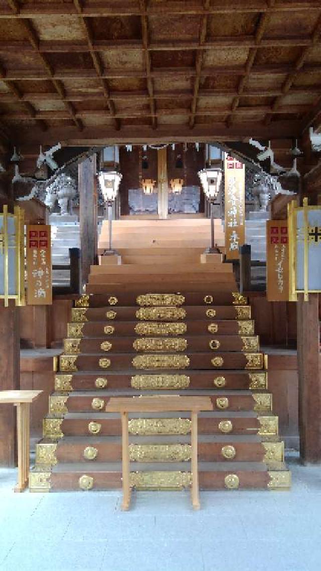 滋賀県近江八幡市安土町常楽寺1 沙沙貴神社の写真7