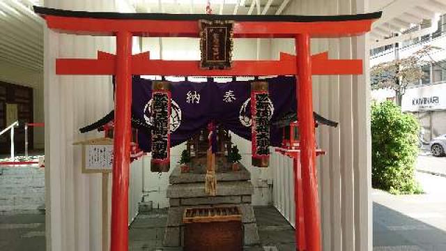 歌舞伎稲荷神社 の写真1