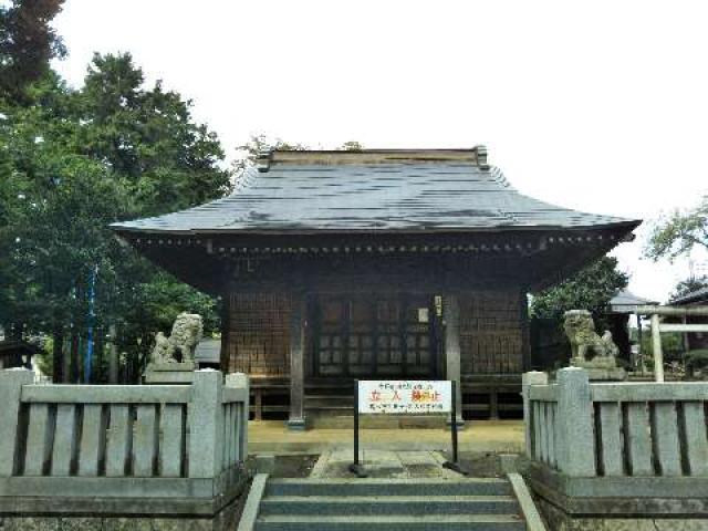 東京都東大和市高木2-104 高木神社の写真1
