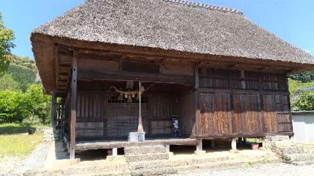 山田大王神社の写真1