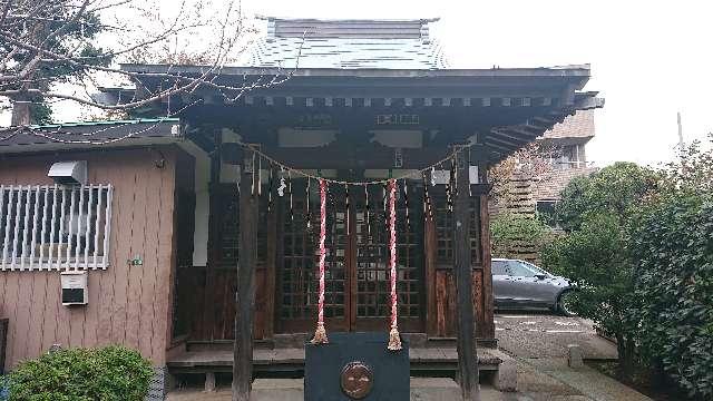 東京都目黒区平町１丁目１６ 桜森稲荷神社の写真1