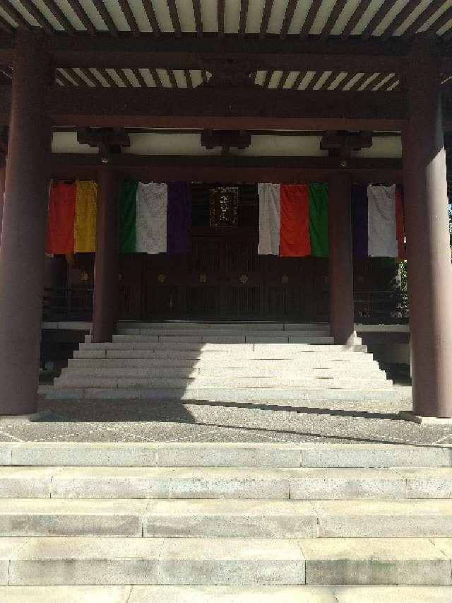 東京都港区三田4-7-30 忍願寺の写真1