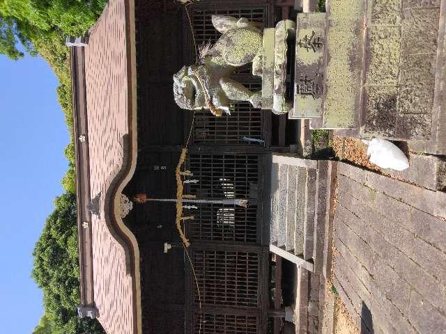 佐賀県武雄市北方町大崎1753 八幡神社の写真1