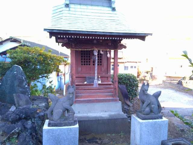 埼玉県和光市中央1-3 稲荷神社(浅久保稲荷神社)の写真1