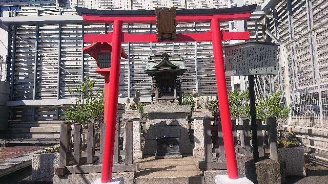 留富崙稲荷神社の写真1