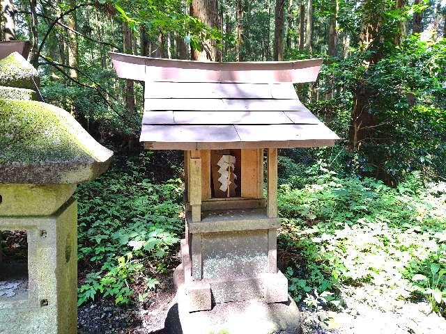栃木県日光市瀬川301 道祖神(高靇神社)の写真1