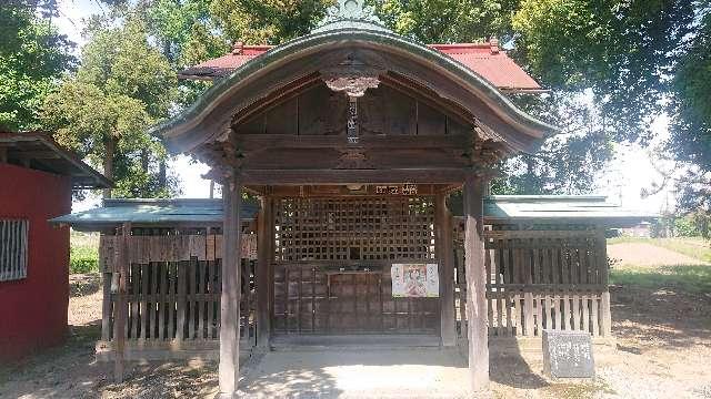 埼玉県加須市大越1913-2 妻恋稲荷神社の写真2