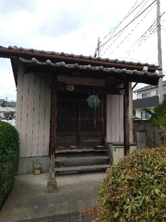 福寿堂の写真1