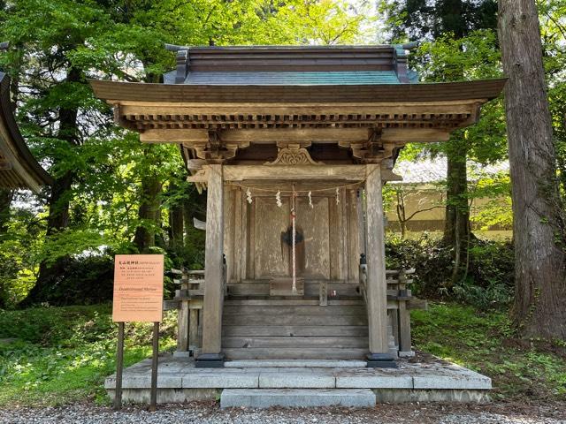 大山祇神社(出羽三山神社)の写真1