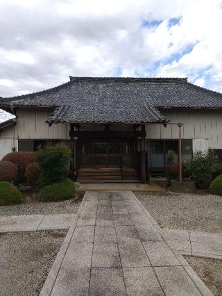 福寿山無量寺の参拝記録(zx14rさん)