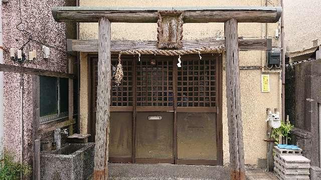 千葉県柏市中央１丁目３ 金刀比羅神社の写真1