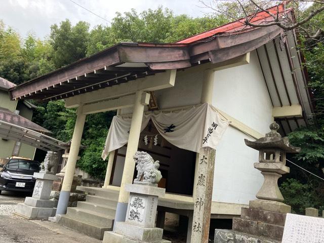 愛知県蒲郡市拾石町向イ 大巌神社の写真1