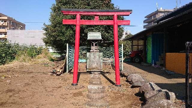 東京都練馬区中村南３丁目４ 稲荷神社の写真1