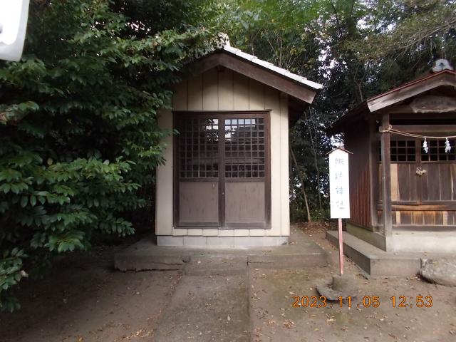埼玉県深谷市東方1709 諏訪神社（熊野大神社境内社）の写真2