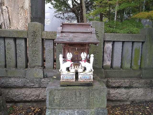 稲荷神社(深志神社境内社)の写真1