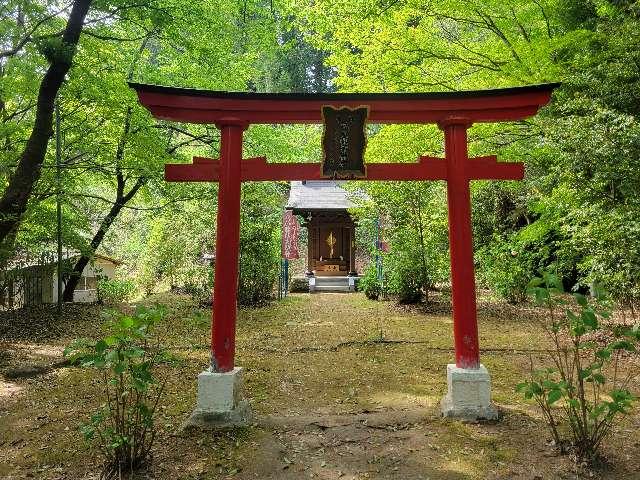 福日稲荷神社(霊山神社境内社)の写真1