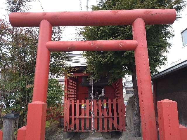 福島県郡山市堤下町9-11付近 篠葉沢稲荷神社の写真1