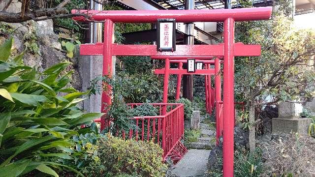 神奈川県横浜市神奈川区七島町９−２ 稲荷神社の写真1