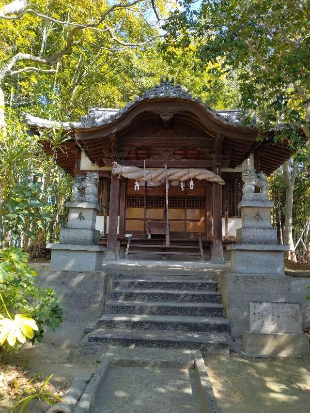 木野山神社の参拝記録(萬勤誕さん)