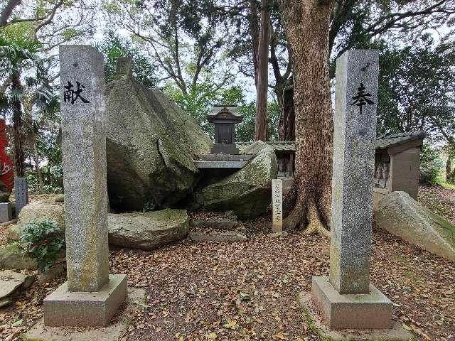 福岡県飯塚市立岩１６９３ 立岩神社の写真1
