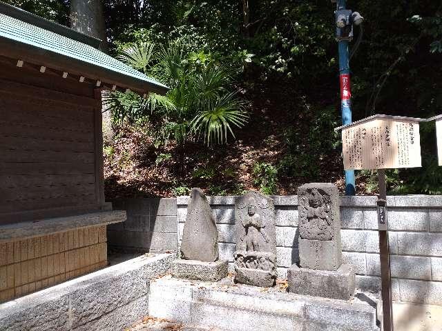 地神塔（師岡熊野神社境内塔）の参拝記録(りゅうじさん)