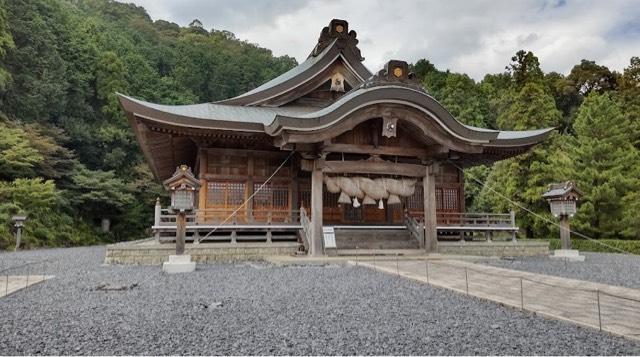 関西出雲久多美神社の写真1