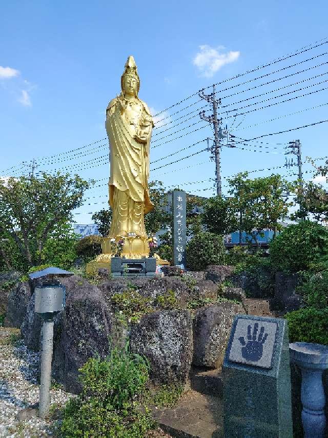 神奈川県伊勢原市串橋182 妙蔵寺の写真2
