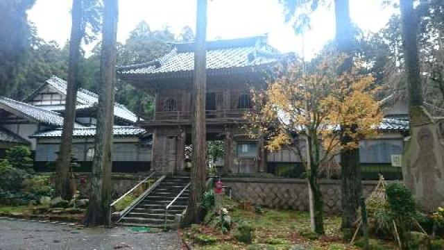 新潟県阿賀野市草水751 観音寺の写真3