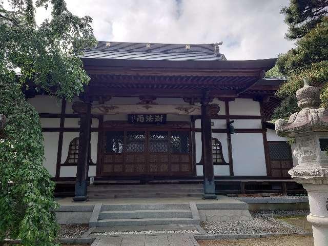 経蔵寺の写真1