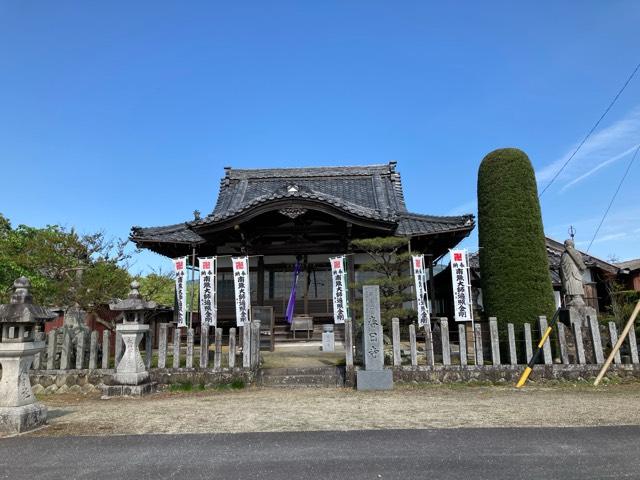 三重県伊賀市川東1349 春日寺の写真1