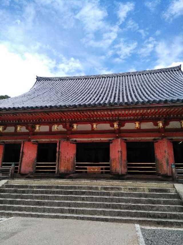 醍醐山 醍醐寺(下醍醐)の写真1
