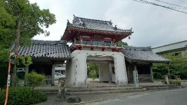 安楽寺(四国第六番)の写真1