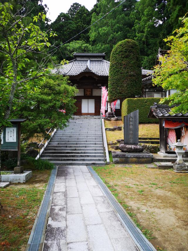 長福寺の写真1