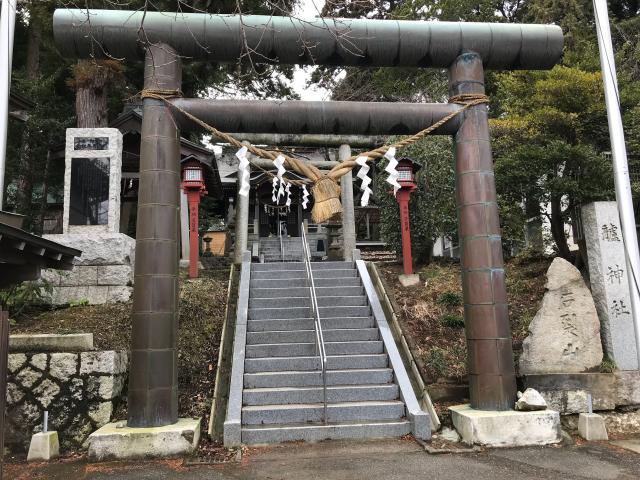 艫神社の写真1