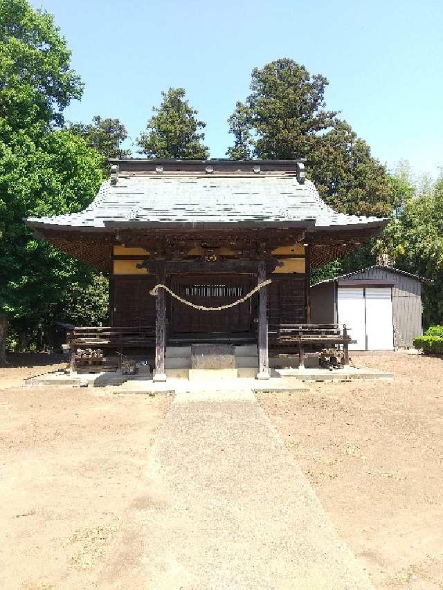 茨城県古河市恩名2365番地 香取神社の写真2