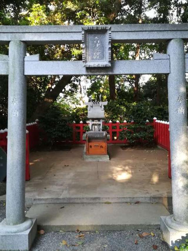 千葉県成田市台方1番地 麻賀多神社の写真2