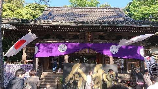 石川県金沢市本多町３丁目１－３０ 石浦神社の写真4