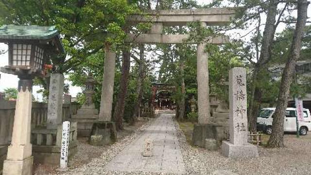 石川県小松市浜田町イ２３３甲 菟橋神社の写真1