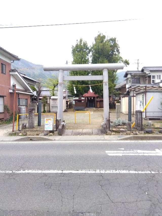 大神社の写真1