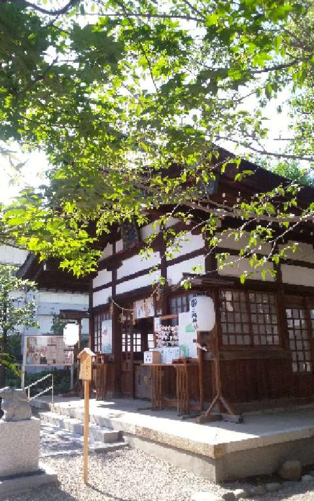 愛知県名古屋市中区大須3-9-32 三輪神社の写真2