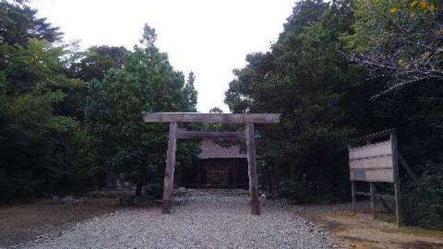 愛知県田原市日出町字骨山1407 伊良湖神社の写真2