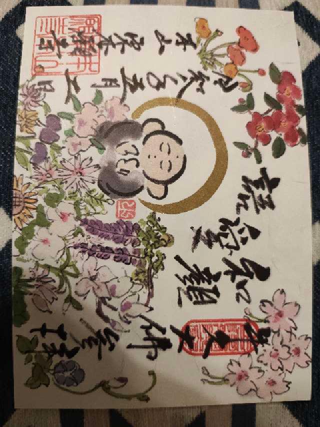東本願寺(牛久大仏)の写真1