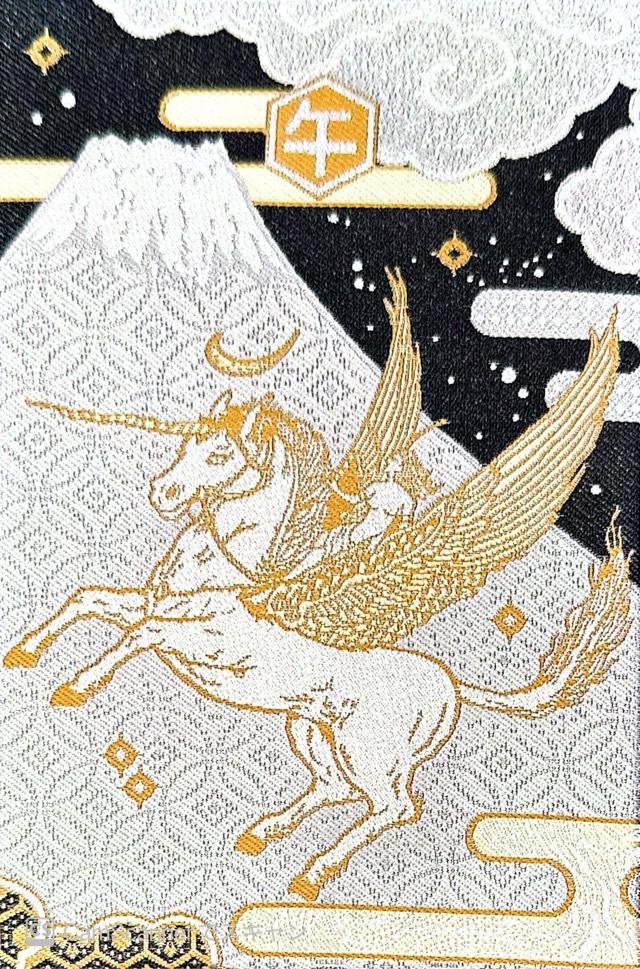 出雲大社相模分祠の御朱印4